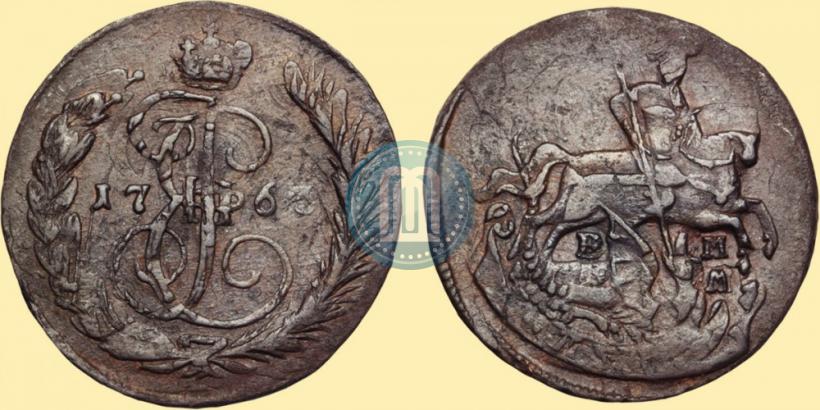 Picture 1 kopeck 1763 year ЕМ 