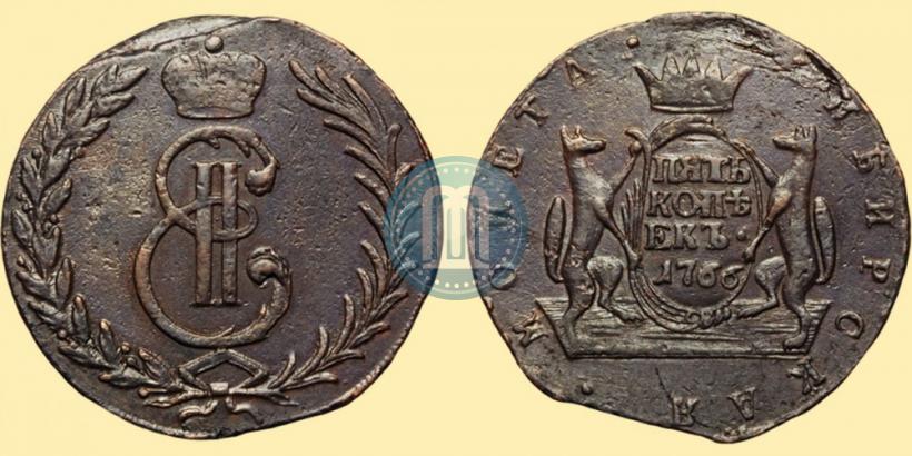 Picture 5 kopecks 1766 year  
