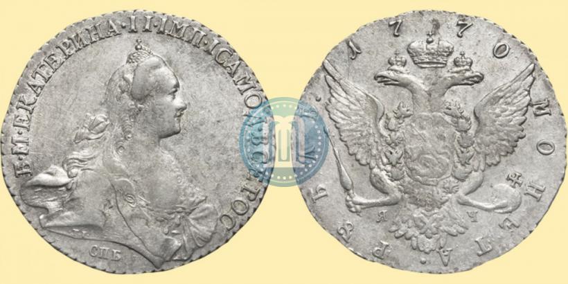 Picture 1 rouble 1770 year СПБ-ЯЧ 
