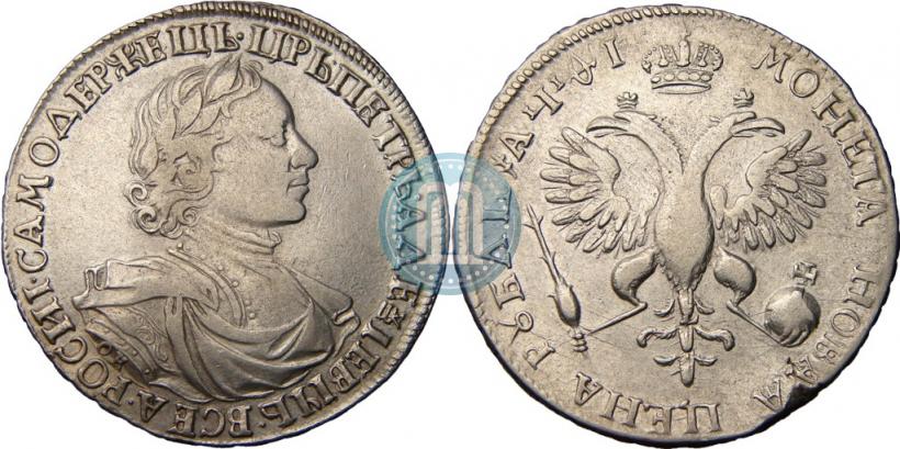 Picture 1 rouble 1719 year OK-L "Portrait in armour"