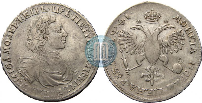 Picture 1 rouble 1719 year OK "Portrait in armour"