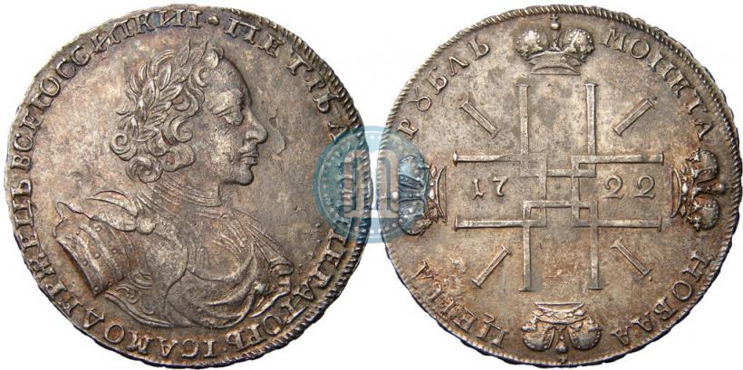 Picture 1 rouble 1722 year  
