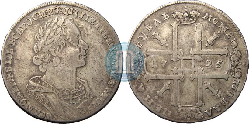 Фото 1 рубль 1725 года  "Портрет в античных доспехах"