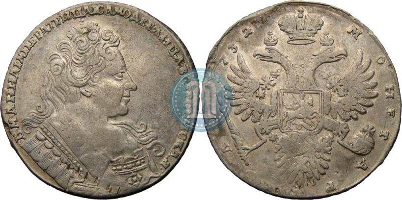Picture 1 rouble 1732 year  