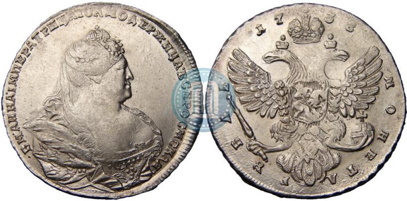 Picture 1 rouble 1738 year  "Moscow type"