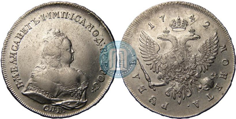 Picture 1 rouble 1742 year СПБ 