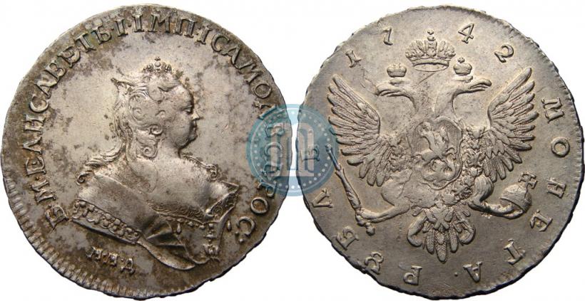 Picture 1 rouble 1742 year ММД 