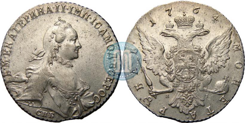 Picture 1 rouble 1764 year СПБ-ЯI 