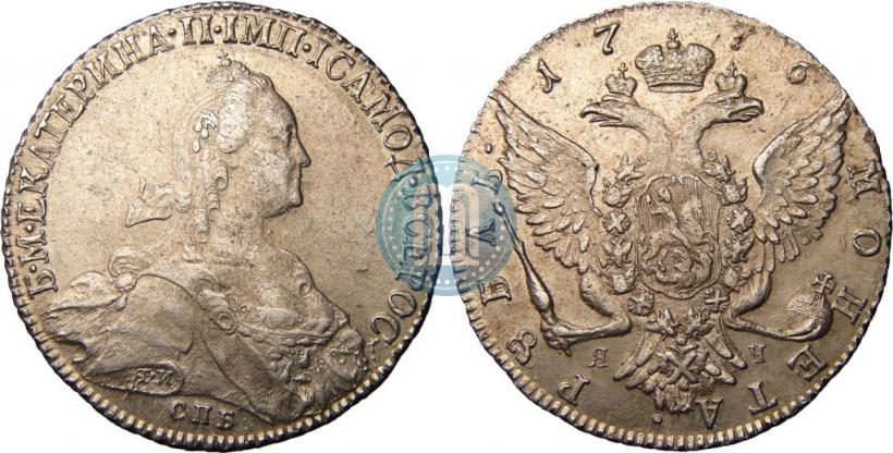 Picture 1 rouble 1776 year СПБ-ЯЧ 
