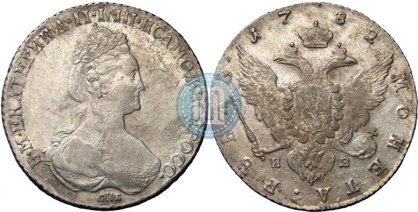 Picture 1 rouble 1782 year СПБ-ИЗ 