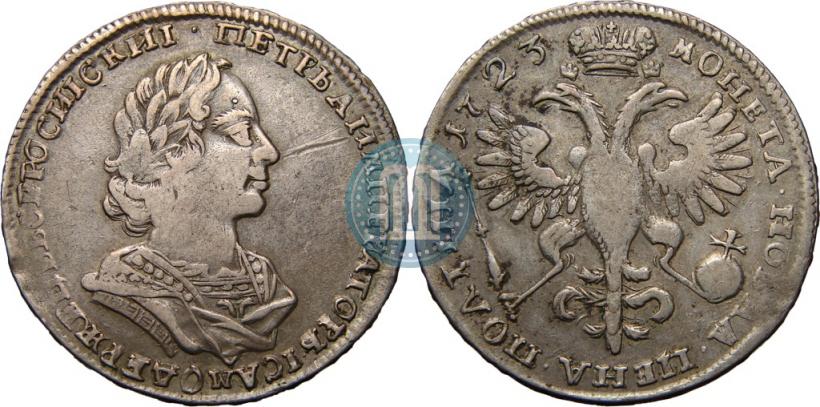 Фото Полтина 1723 года  "Портрет в античных доспехах"
