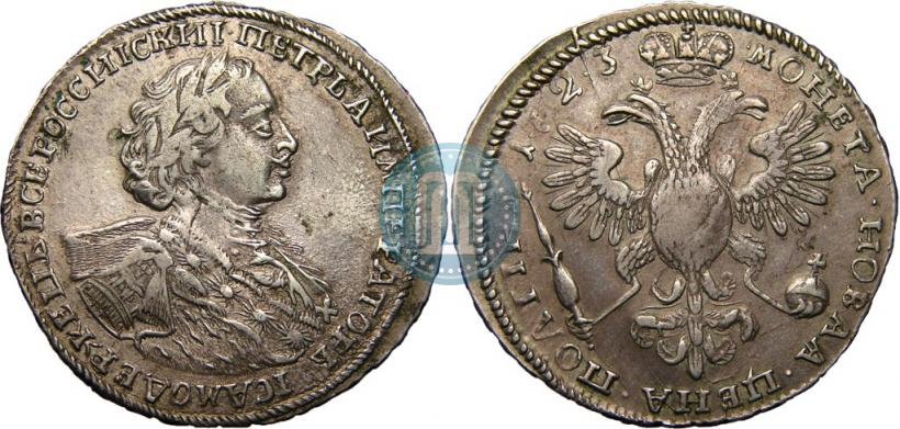 Фото Полтина 1723 года  "Портрет в горностаевой мантии"