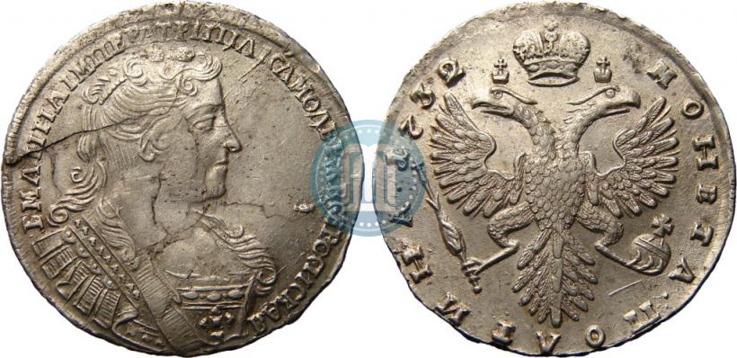 Фото Полтина 1732 года  