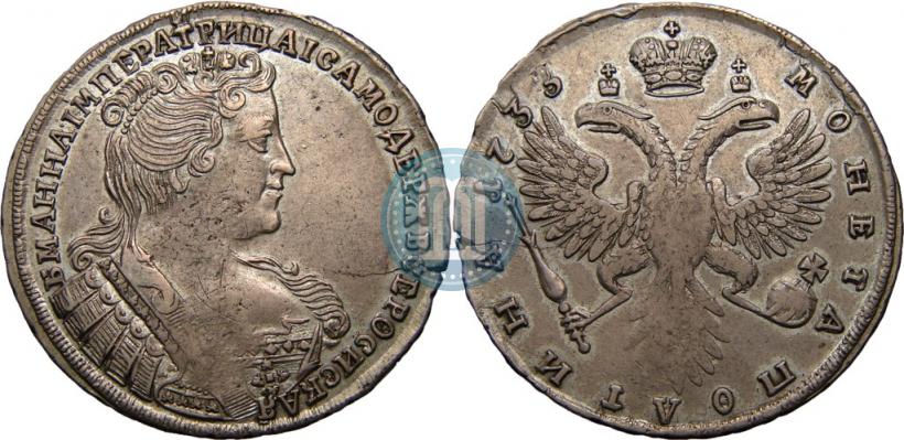 Фото Полтина 1733 года  