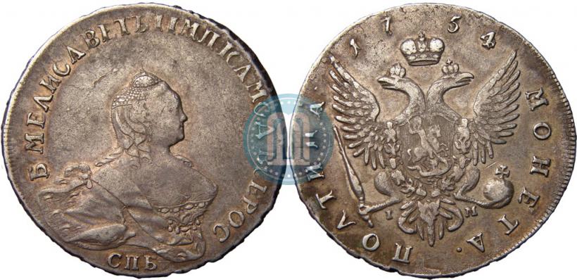 Фото Полтина 1754 года СПБ-IМ "Портрет работы Бенджамина Скотта"