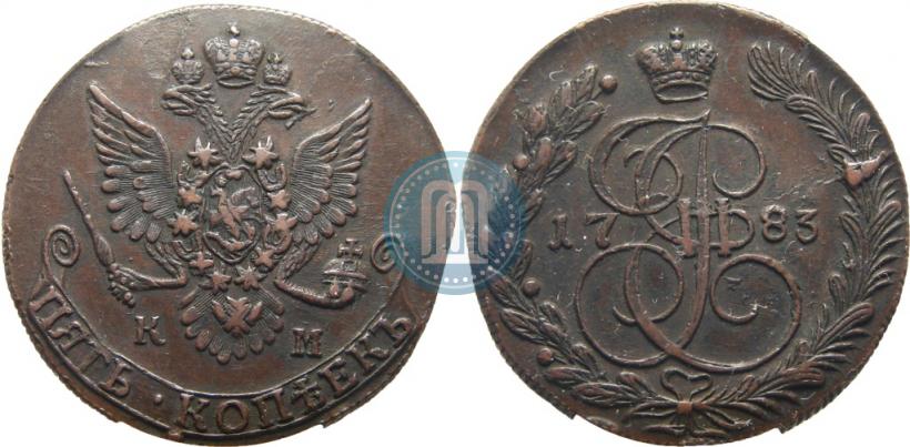 Фото 5 копеек 1783 года КМ 
