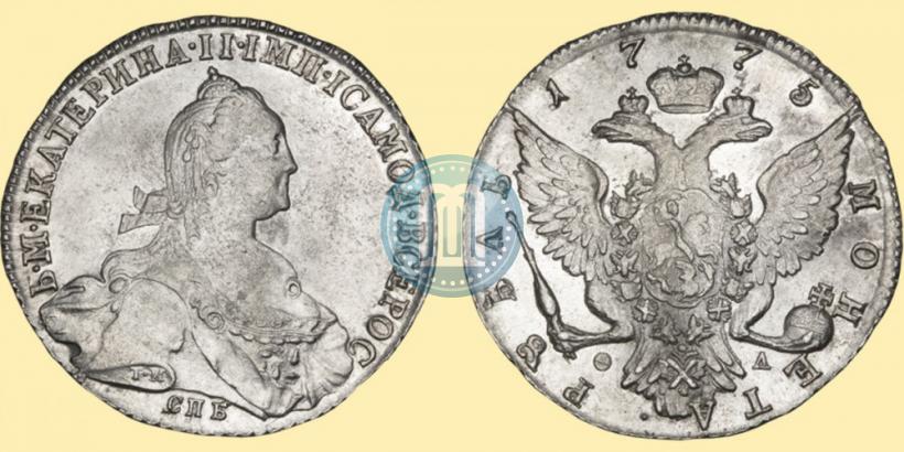 Picture 1 rouble 1775 year СПБ-ФЛ 
