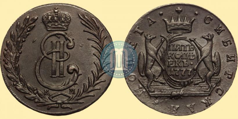 Фото 5 копеек 1777 года КМ 
