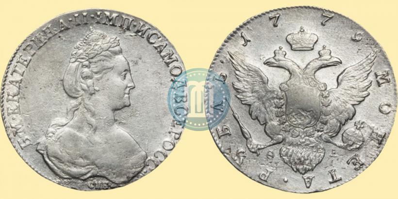 Picture 1 rouble 1779 year СПБ-ФЛ 
