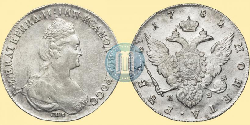 Picture 1 rouble 1782 year СПБ-ИЗ 
