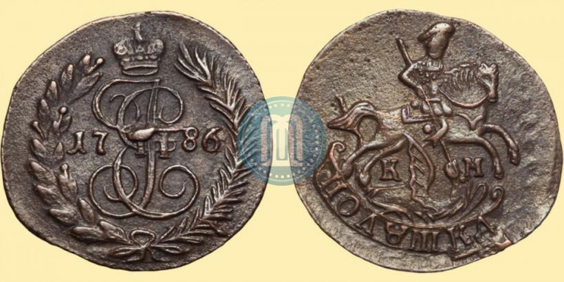 Фото Полушка 1786 года КМ 
