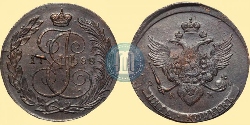 Фото 5 копеек 1788 года КМ 