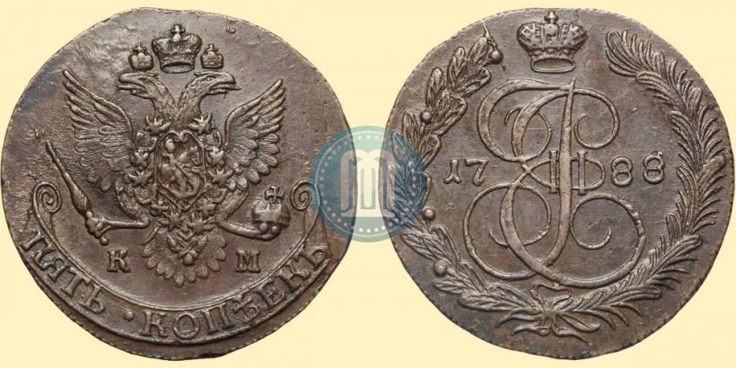 Фото 5 копеек 1788 года КМ 