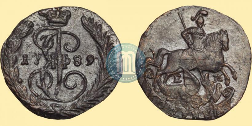 Picture 1 kopeck 1789 year ЕМ 