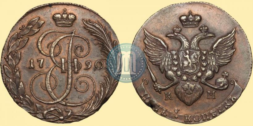 Picture 5 kopecks 1790 year КМ 