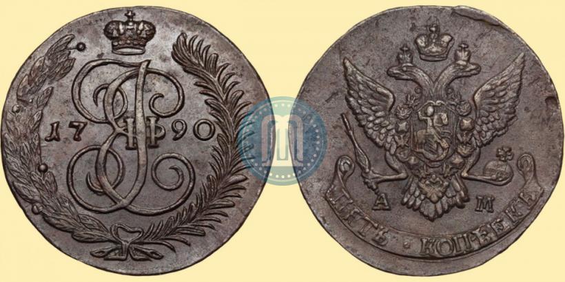 Picture 5 kopecks 1790 year АМ 