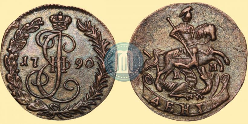 Picture Denga 1790 year КМ 