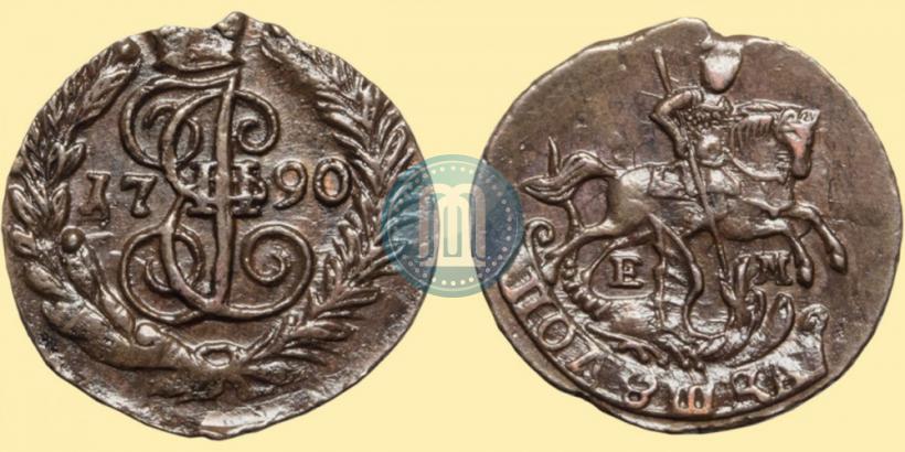 Фото Полушка 1790 года ЕМ 
