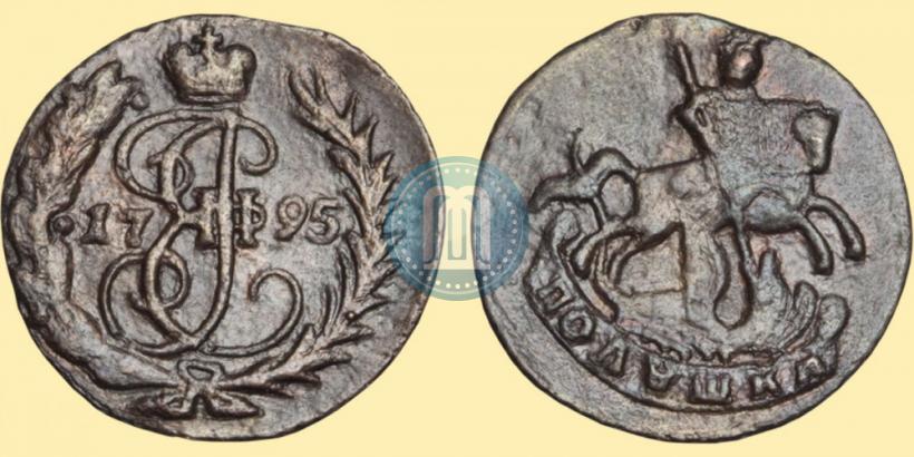 Фото Полушка 1795 года  