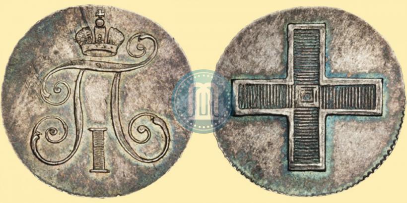 Фото Жетон 1796 года  "В память коронации Императора Павла I"