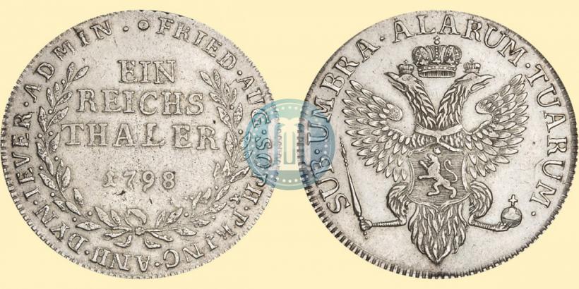 Picture Ein reichsthaler 1798 year  "Dutchy of Jever"