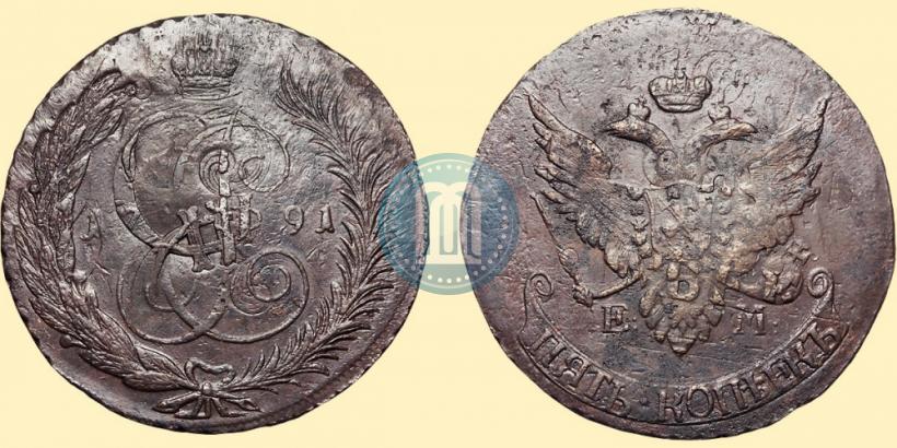 Фото 5 копеек 1791 года Е:М: "Павловский перечекан"