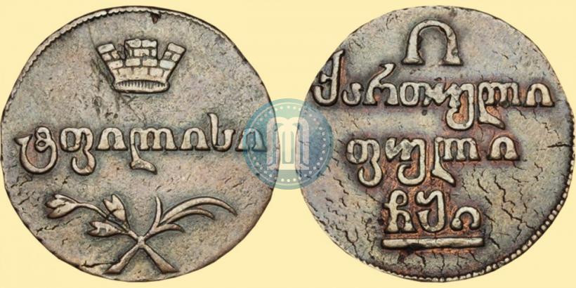 Фото Полубисти 1810 года  