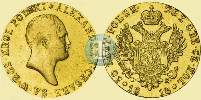 Picture 50 złotych 1818 year IB 