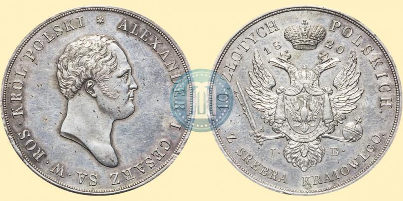 Picture 10 złotych 1820 year IB 