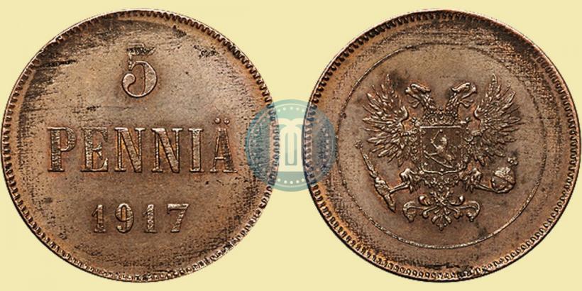 Picture 5 pennia 1917 year  