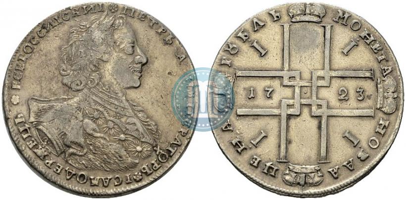 Фото 1 рубль 1723 года OK "Портрет в горностаевой мантии"