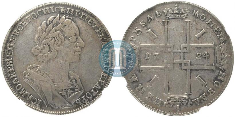 Фото 1 рубль 1724 года  "Портрет в античных доспехах"