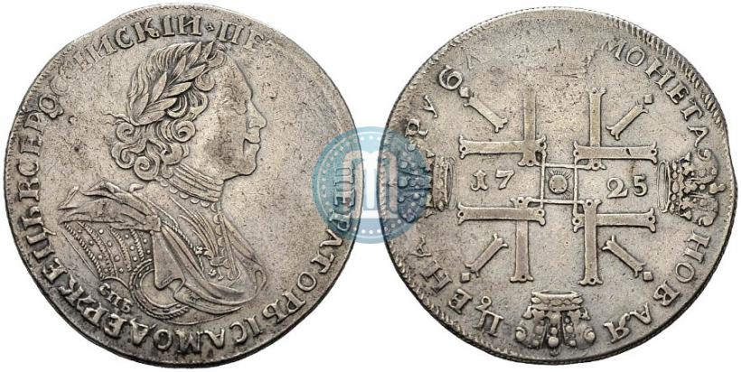 Фото 1 рубль 1725 года СПБ "Солнечный в латах"