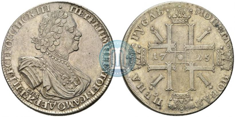 Фото 1 рубль 1725 года СПБ "Солнечный в латах"