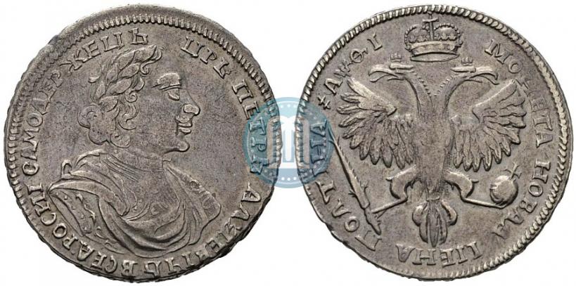 Picture Poltina 1719 year L "Portrait in armour"