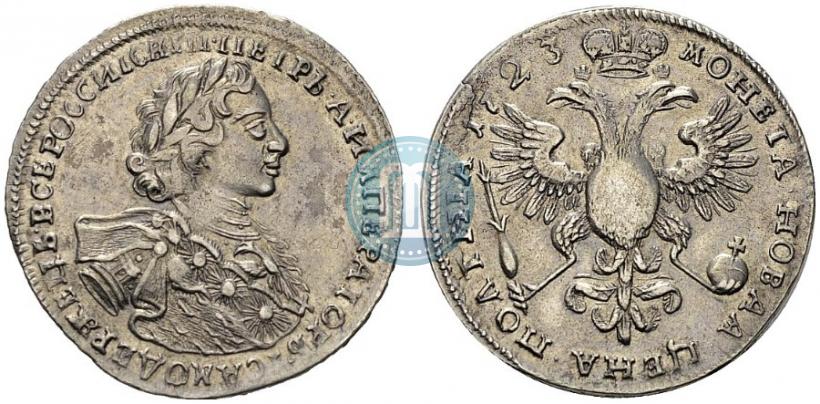 Фото Полтина 1723 года  "Портрет в горностаевой мантии"