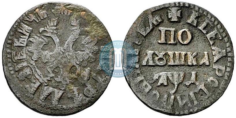 Фото Полушка 1704 года  