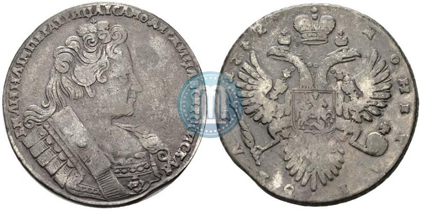 Фото 1 рубль 1732 года  
