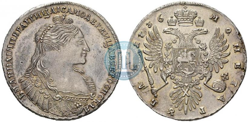Picture 1 rouble 1736 year  "Type of 1735"