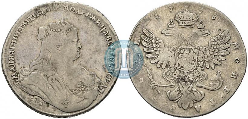 Фото 1 рубль 1738 года СПБ "Петербургский тип"